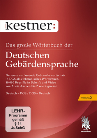 Das große Wörterbuch der Deutschen Gebärdensprache 2, DVD-ROM