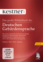 Das große Wörterbuch der Deutschen Gebärdensprache 2, DVD-ROM