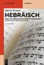 Hebräisch