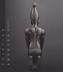 Egyptian Bronzes from the Foundation Gandur pour l'Art