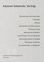 Kazunari Sakamoto: Vortrag