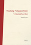 Visualizing Portuguese Power