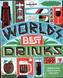 The World's Best Drinks