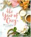 The Year of Cozy