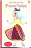 Princess Fashion