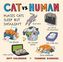 CAT vs HUMAN 2017 Wall Calendar