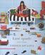 kate spade new york: things we love