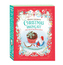 Childrens Christmas Baking Kit