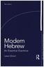 Modern Hebrew: An Essential Grammar