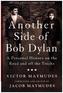 Another Side of Bob Dylan