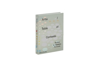 Arita / Table of Contents