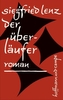 Der Überläufer, Erfolgsausgabe