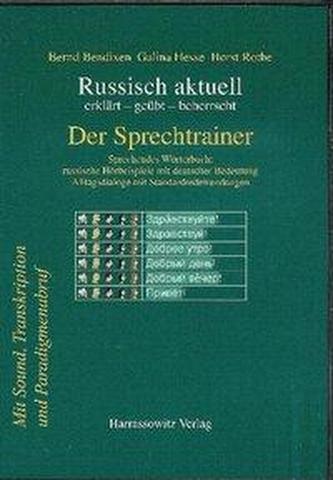 Der Sprechtrainer, 1 CD-ROM