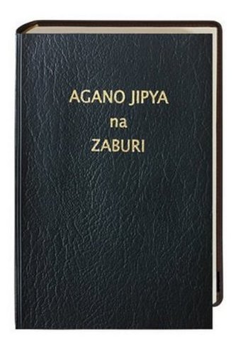 Neues Testament und Psalmen Suaheli - Agano Jipya na Zaburi, Union Version, Traditionelle Übersetzung