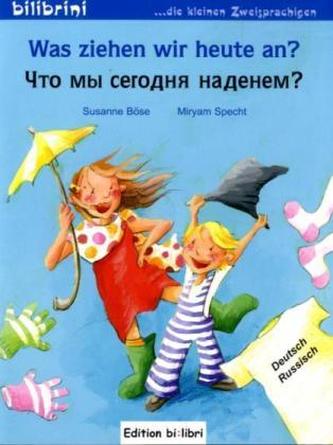 Was ziehen wir heute an?, Deutsch-Russisch