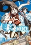 UQ Holder!. Bd.5