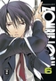 Zombie-Loan. Bd.6