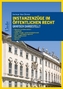 Instanzenzüge im öffentlichen Recht grafisch dargestellt (f. Österreich)