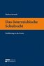 Das österreichische Schulrecht