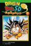 Dragon Ball SD. Bd.2