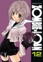 Zombie-Loan. Bd.12