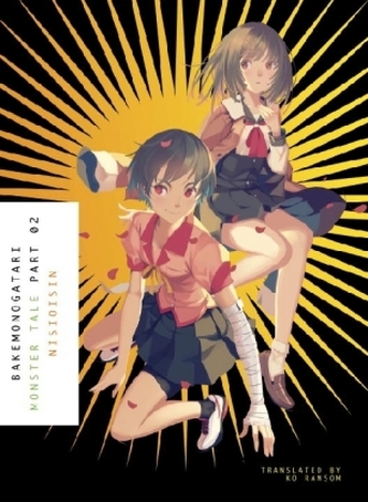 Bakemonogatari. Pt.2