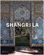 Doris Duke's Shangri-La
