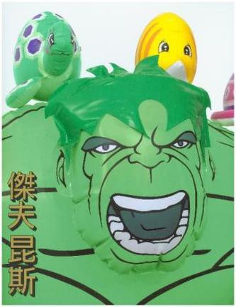 Jeff Koons: Hulk Elvis