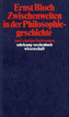 Zwischenwelten in der Philosophiegeschichte