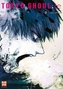 Tokyo Ghoul:re. Bd.9