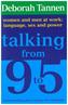 Talking From 9-5