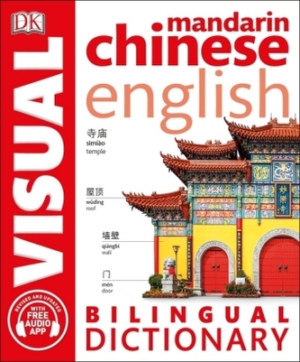 Mandarin Chinese English Bilingual Visual Dictionary Mandarin Chinese English Bilingual Visual Dictionary