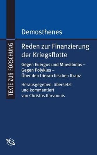 Reden zur Finanzierung der Kriegsflotte