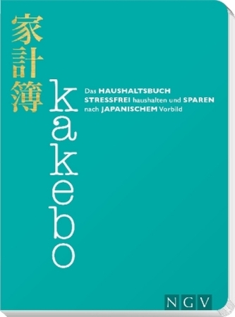 Kakebo - Das Haushaltsbuch