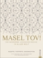 Masel tov!