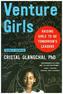 VentureGirls