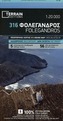 Wanderkarte 316 Folgeandros