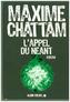 L'appel du néant