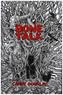 Bone Talk