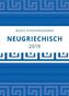 Sprachkalender Neugriechisch 2019