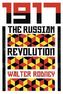 1917