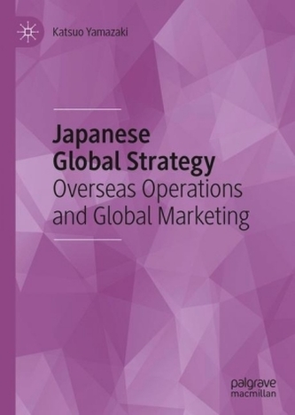 Japanese Global Strategy