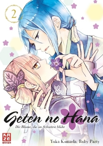 Geten no Hana. Bd.2