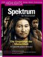 Spektrum Highlights - Die Ursprünge der Menschheit