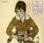Egon Schiele - Paintings 2019