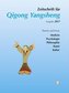 Jahreszeitschrift 2017 für Qigong Yangsheng