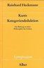 Kants Kategoriededuktion