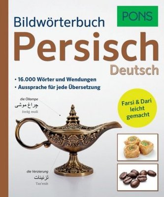 PONS Bildwörterbuch Persisch - Deutsch