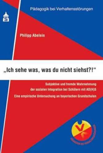 Ich sehe was, was du nicht siehst?!