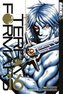 Terra Formars. Bd.16